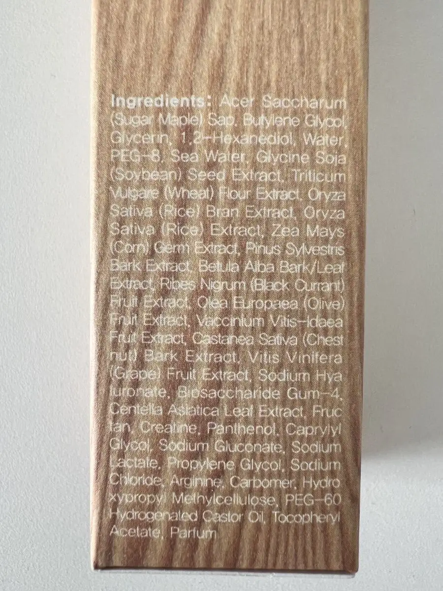 Эссенция для лица увлажняющая корея 40 ml