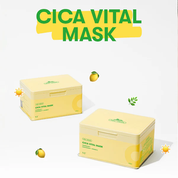 Тканевая маска для лица в наборе