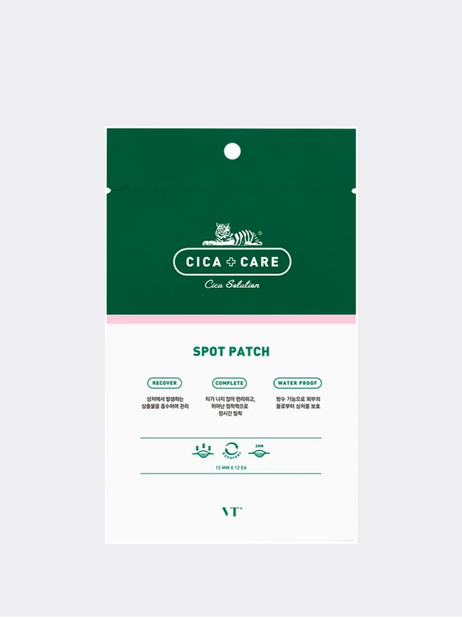 Локальные патчи от прыщей Spot Patch 48 шт