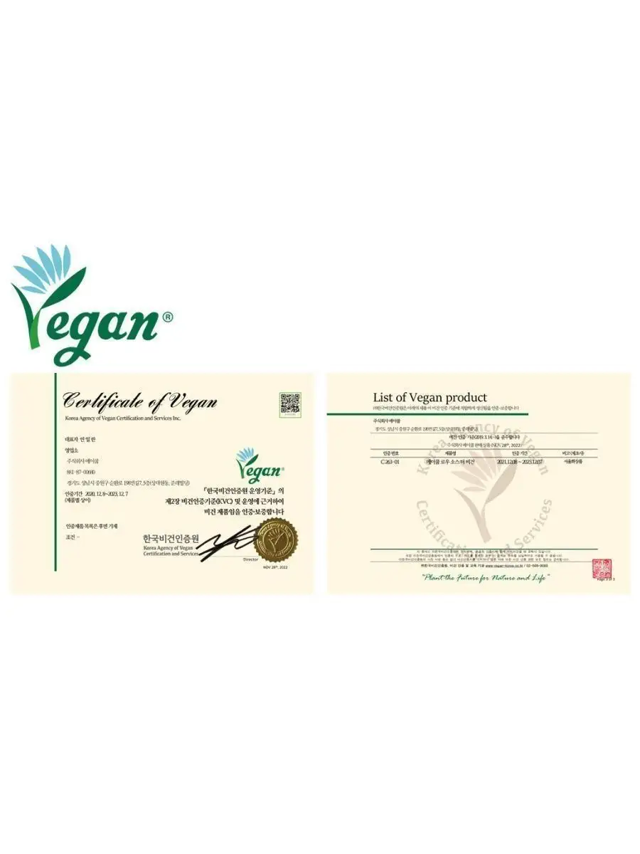 Эссенция для лица увлажняющая корея 40 ml