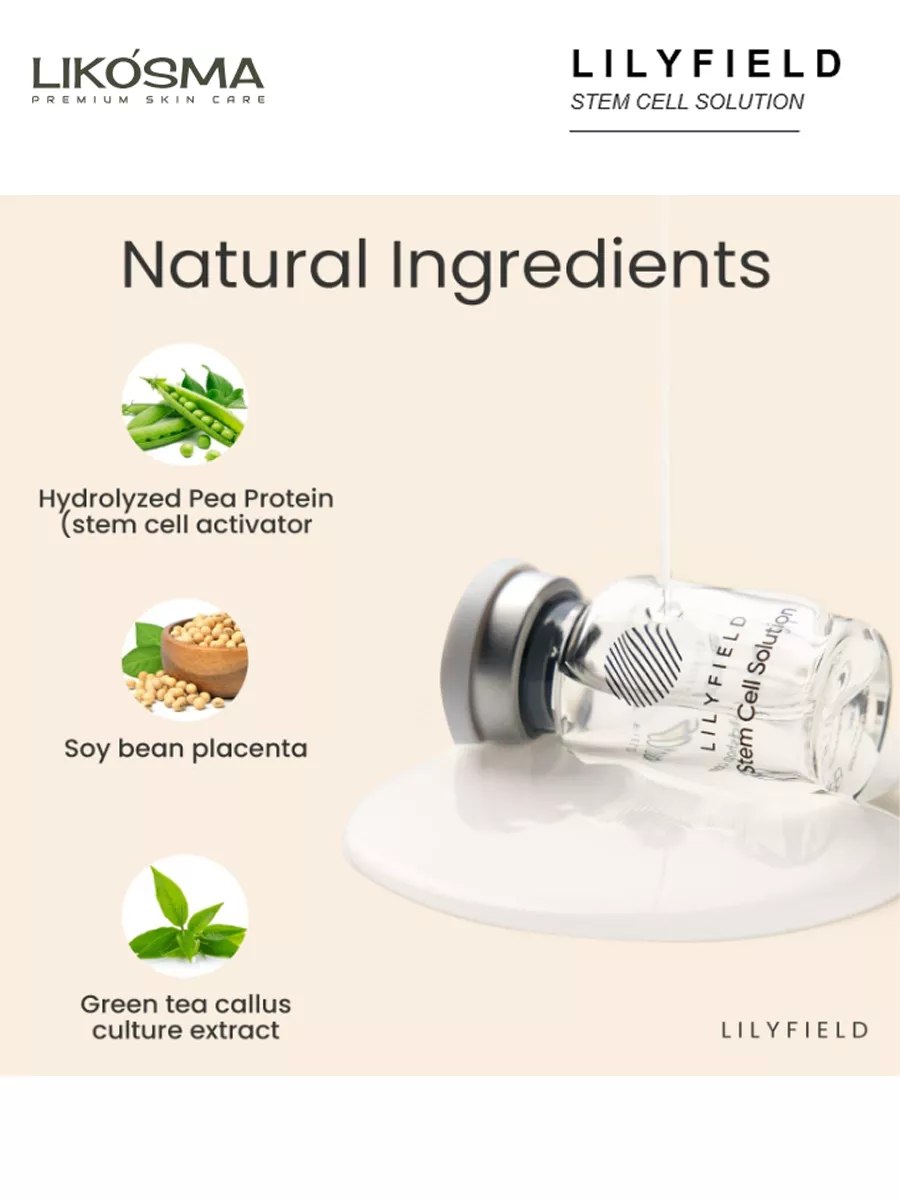 Сыворотка со стволовыми клетками для лица STEM CELL SOLUTION