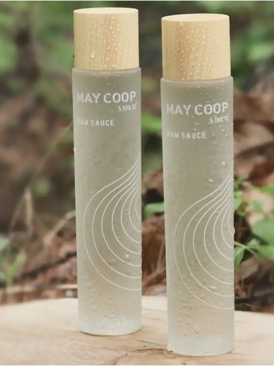 Сыворотка увлажняющая для лица корея 150 мл