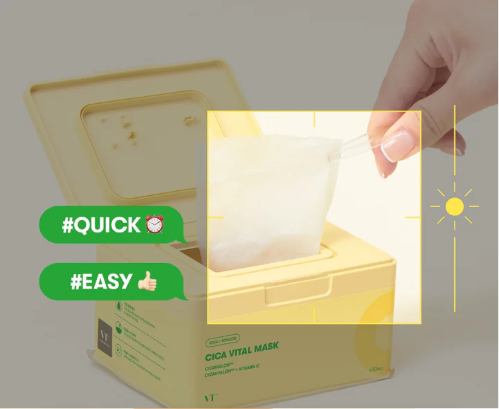 Тканевая маска для лица в наборе