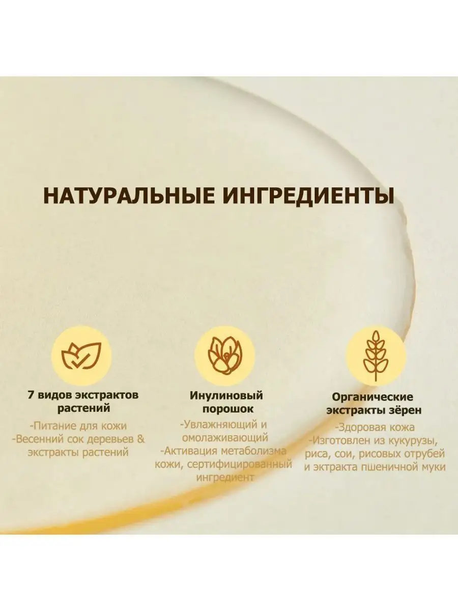 Эссенция для лица увлажняющая корея 40 ml