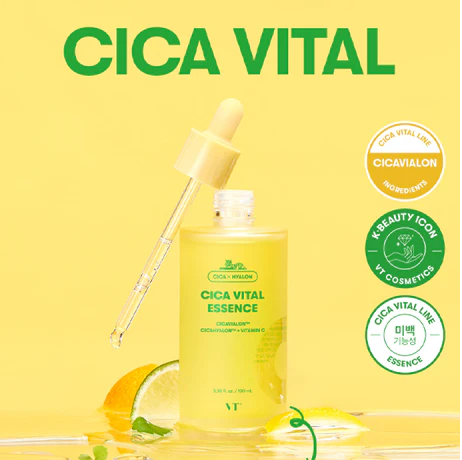 Осветляющая эссенция с витамином С CICA VITAL ESSENCE