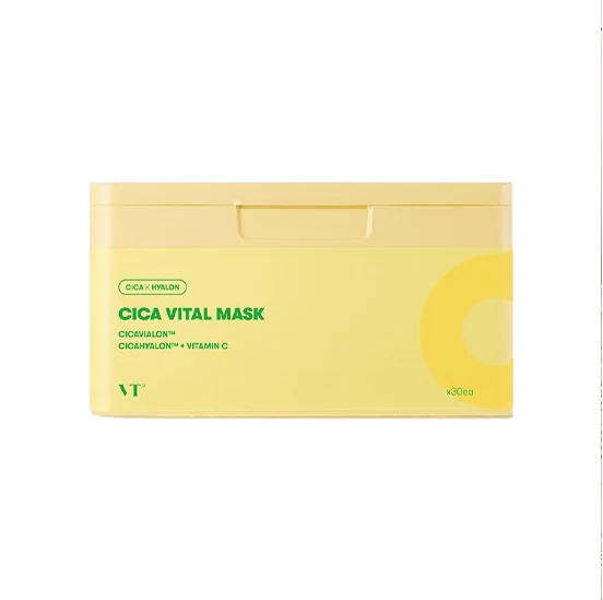 Тканевая маска для лица в наборе