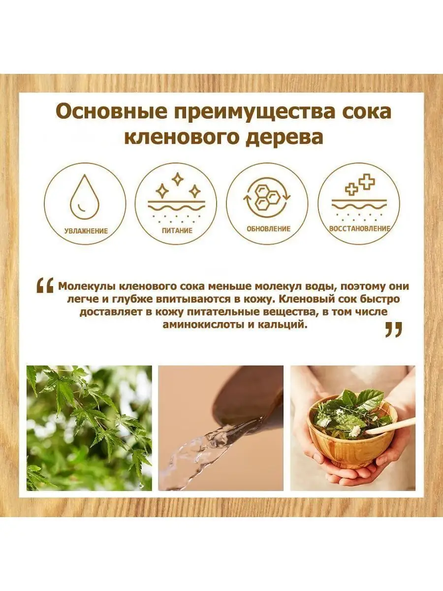 Эссенция для лица увлажняющая корея 40 ml